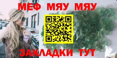 героин Славянск-на-Кубани