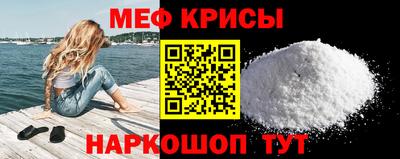 героин Славянск-на-Кубани