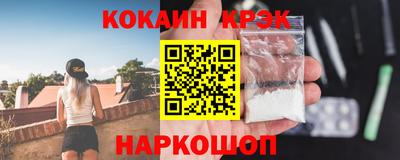 альфа пвп VHQ Славгород