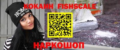 mdpv Сланцы