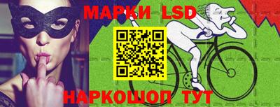 mdpv Сланцы