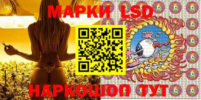mdpv Сланцы
