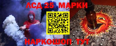 героин Славянск-на-Кубани