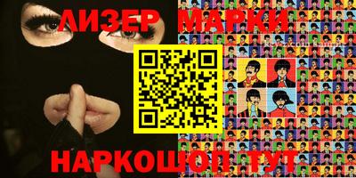 mdpv Сланцы