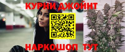 героин Славянск-на-Кубани