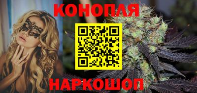 mdpv Сланцы