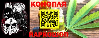 альфа пвп VHQ Славгород