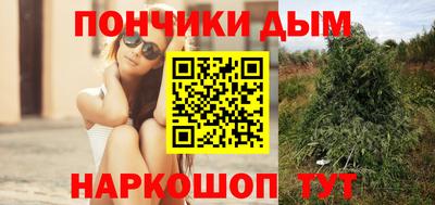 mdpv Сланцы
