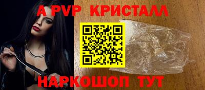 героин Славянск-на-Кубани