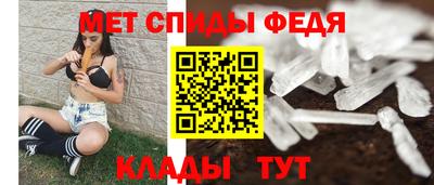 mdpv Сланцы