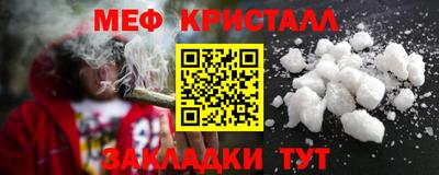 mdpv Сланцы